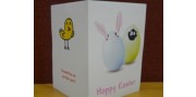 Outside design of card