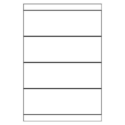 Multi-Use Label, 4 per 4x6 sheet, 4322