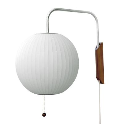 Nelson Wall Sconce - Ball