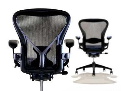 Aeron Chair - Size A (PostureFit)