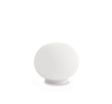 Glo-Ball Mini T Table Lamp