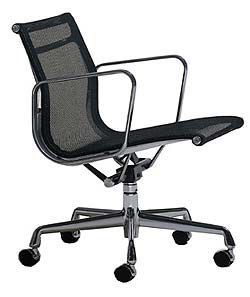Eames Aluminum Management Chair - Mesh
