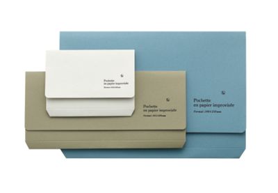 Billet Travel Folder