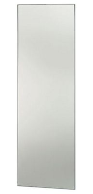 Minimal Mirror