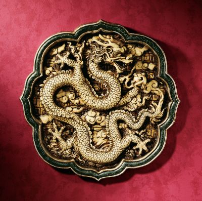 Forbidden City Dragon Sculptural Wall Frieze