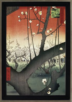 The Plum Garden Over Shin - Small
