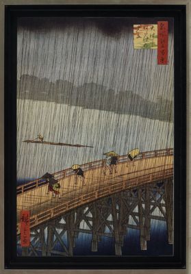Sudden Showers - Small