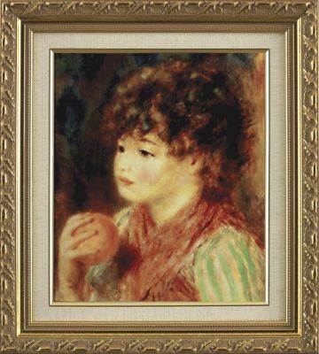 Child with an Orange