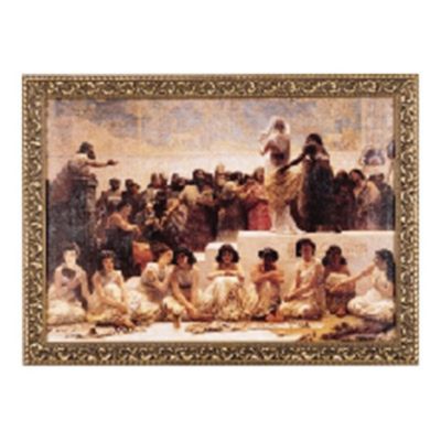 Babylonian Marriage Market