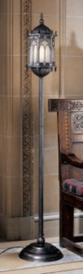 Aberdeen Manor Gothic Lantern Floor Lamp - Set of 2