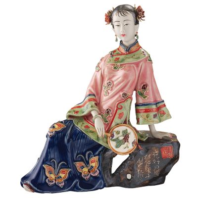 Lady At Leisure Porcelain Sculpture
