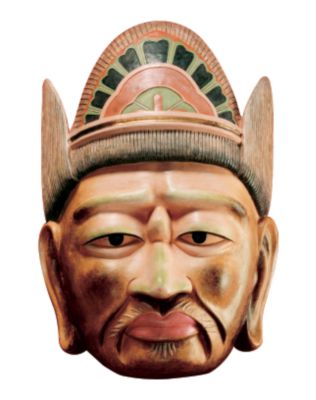 Processional Masks of the Devas: Katen