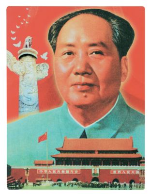 Mao: Revolutionary Tin Sign