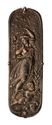 Night Door Plaque