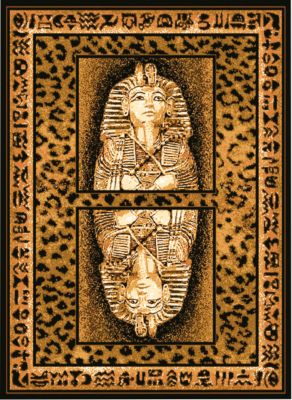 Royal Tut Leopard Area Carpet