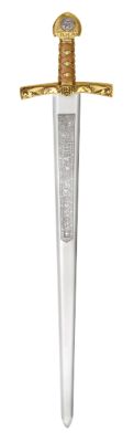The Mighty Sword of Richard the Lionhearted