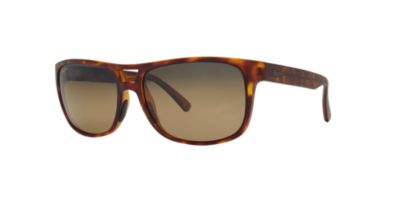 buy maui jim sunglasses online