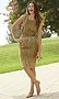 Meru Silk Tank And Skirt