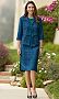 Wild Card Jacket And Skirt