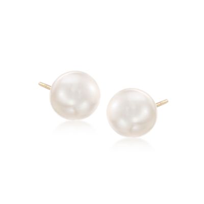 7-7.5mm Cultured Akoya Pearl Earrings In 14kt Yellow Gold  &mdash; Alt Image 1