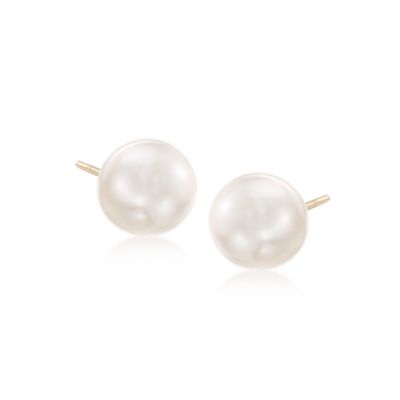7.5-8mm Cultured Akoya Pearl Earrings In 14kt Yellow Gold   &mdash; Alt Image 1