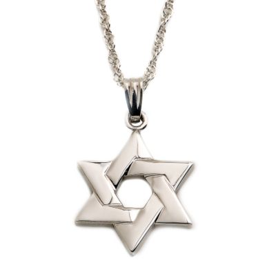Sterling Silver Star of David Pendant With Chain. 18" &mdash; Alt Image 1