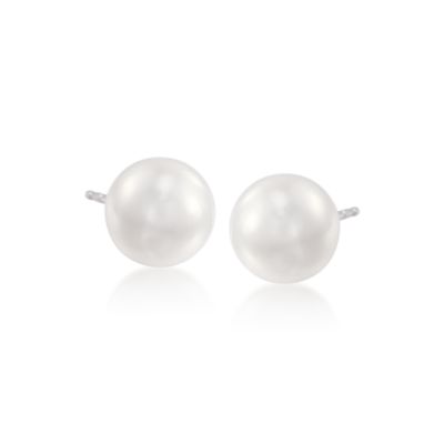 Mikimoto 7.5-8mm A+ Akoya  Pearl Earrings in 18kt White Gold &mdash; Alt Image 1