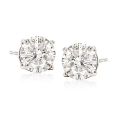 2.00 ct. t.w. Diamond Stud Earrings in 14kt White Gold &mdash; Alt Image 1