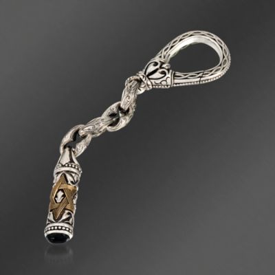 Scott Kay "Tablet" Two-Tone Key Chain &mdash; Alt Image 1