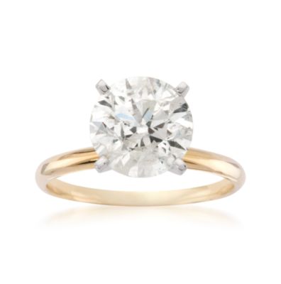 2.00 Carat Diamond Solitaire RSVP Engagement Ring in 14kt Yellow Gold &mdash; Alt Image 1