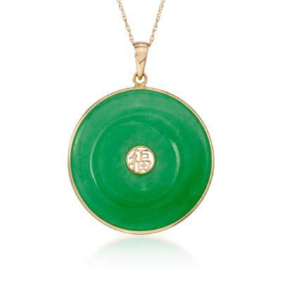 Green Jade 'Good Luck' Pendant Necklace in 14kt Yellow Gold. 18" &mdash; Alt Image 1