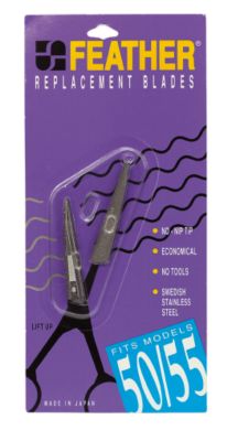 A product thumbnail of Jatai Feather Switch-Blade Shear Replacement Blades