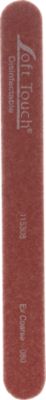 A product thumbnail of Rudolph St. Tropez Red Mylar Nail File