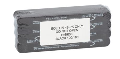 Black Cushion Nail File