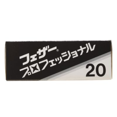 A product thumbnail of Feather Artist Club Professional Blades