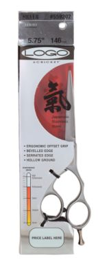 A product thumbnail of Logo Japanese Steel Silver Shear #202