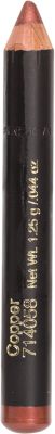 A product thumbnail of Beautique Lip Crayon Copper