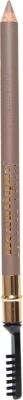 A product thumbnail of Beautique Brow Pencil Taupe