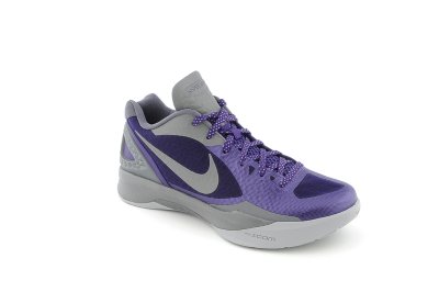 Mens Nike Zoom Hyperenforcer PE