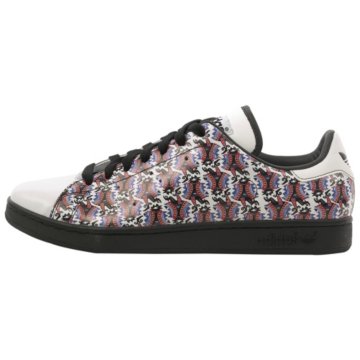 adidas Stan Smith 2
