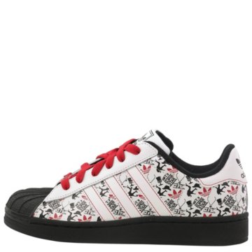 adidas Superstar 2 - 077616
