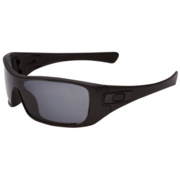 Oakley Antix Polarized