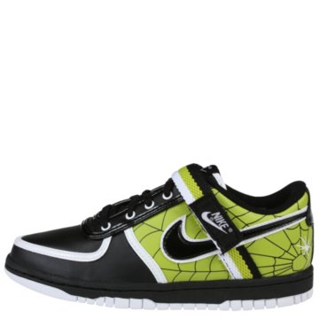 Nike Vandal Low - 314675-302
