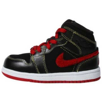 Nike Jordan 1 Phat (Infant/Toddler)