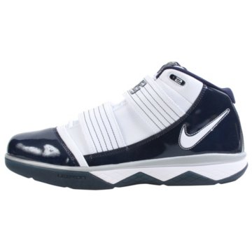 Nike Zoom Soldier III TB