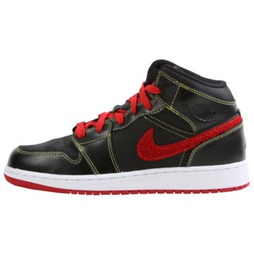 Nike AJ 1 Retro Phat Premier