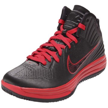 Nike Lunar Hypergamer