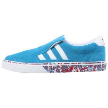 adidas Superskate Vulc