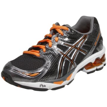  GEL-Kayano 17 (Youth)