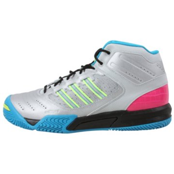 adidas Streetball 2.0